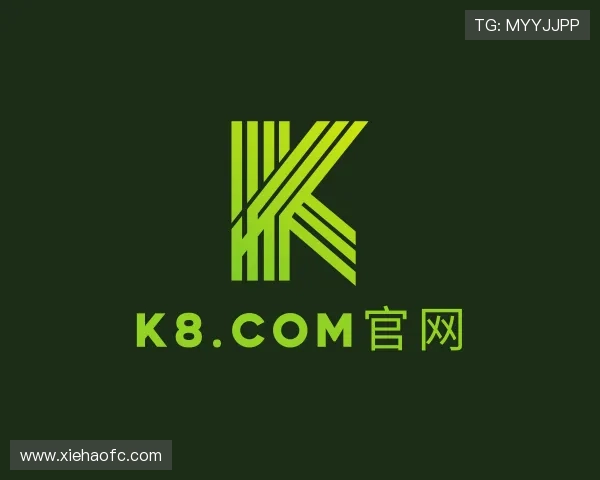 认识k8.com